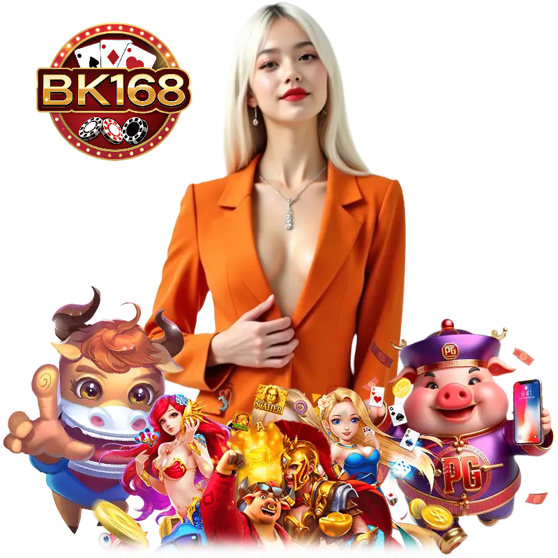 BK168 ฝากไม่มีขั้นต่ำ